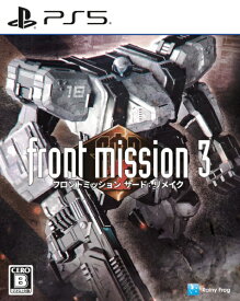 【予約特典付き】【2026年04月23日発売】 レイニーフロッグ｜Rainy Frog フロントミッション サード：リメイク【PS5】 【代金引換配送不可】