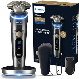 PHILIPS｜フィリップス 電気シェーバー　i9000 プレステージ ウルトラ ダークグレイ XP9402/11 [回転刃]