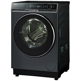 ハイアール｜Haier ドラム式洗濯乾燥機 DeLAITO(ディライト) ブルーイッシュグレー JW-FXH130A(H) [洗濯13.0kg /乾燥7.0kg /ヒートポンプ乾燥 /左開き]