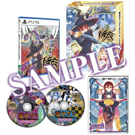 【初回特典付き】【2026年05月28日発売】 インティ・クリエイツ｜INITI CREATES 魔女ガミ−The Witch of Luludidea− 限定版【PS5】 【代金引換配送不可】