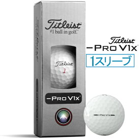 【2026年2月上旬】 タイトリスト 2026 Pro V1x Left Dash 3B タイトリスト ホワイト T204L9S-3PJ [3球（1スリーブ）]