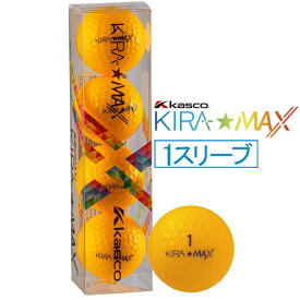 キャスコ｜kasco ゴルフボール KIRA MAX (キラマックス) オレンジ [4球（1スリーブ）]