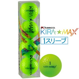 キャスコ｜kasco ゴルフボール KIRA MAX (キラマックス) ライム [4球（1スリーブ）]