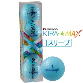 キャスコ｜kasco ゴルフボール KIRA MAX (キラマックス) アクア [4球（1スリーブ）]