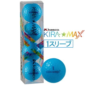 キャスコ｜kasco ゴルフボール KIRA MAX (キラマックス) ブルー [4球（1スリーブ）]