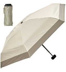 【2026年02月16日発売】 KIZAWA｜キザワ 折りたたみ傘 5段式超コンパクト日傘 バイカラー pico bicolor グレージュ×モカ 54703-020-GRG [晴雨兼用傘 /47cm]