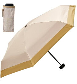 【2026年02月16日発売】 KIZAWA｜キザワ 5段式超コンパクト日傘 バイカラー pico bicolor ピンク×キャメル 54703-020-PK [晴雨兼用傘 /47cm]