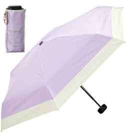 【2026年02月16日発売】 KIZAWA｜キザワ 5段式超コンパクト日傘 バイカラー pico bicolor ラベンダー×オフ 54703-020-LAV [晴雨兼用傘 /47cm]