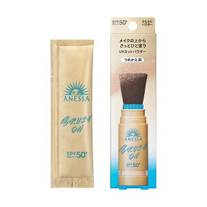 �������bshiseido ANESSA�i�A�l�b�T�j�p�[�t�F�N�gUV�@�u���b�V���I���p�E�_�[�@�i���t�B���j(3g)[����]