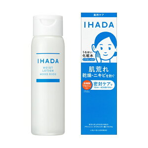 �������bshiseido IHADA�i�C�n�_�j��p���邨�����[�V�����@�i�ƂĂ������Ƃ�j(180ml)(��򕔊O�i)[���ϐ�]