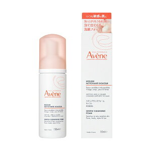 �������bshiseido Avene�i�A�x���k�j�X�L���o�����X�t�H�[���@���C�X�g(150ml)[���]