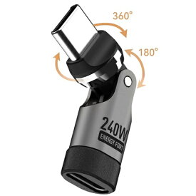 AREA｜エアリア USB-C延長アダプタ [USB-C オス→メス USB-C /充電 /転送 /PD240W /USB2.0] 回転/スイング式 AR-C240SW