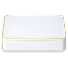 正和｜SHOWA Showa 弁当箱 Irodori Irodori SHOKADO LUNCH BOX イエロー