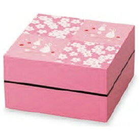 正和｜SHOWA Showa 18cm オードブル重二段 桜うさぎ