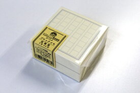 ツバメノート｜TSUBAME NOTE ツバメブロックメモ 400枚 原稿罫7字×5行 P8535