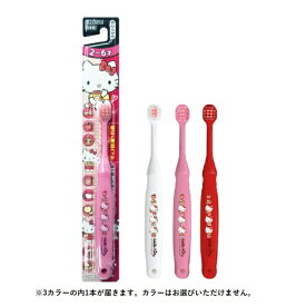 エビス｜EBiSU 子ども用歯ブラシ 2-6才 1本入 ハローキティ