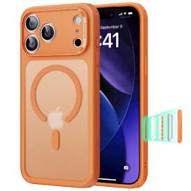 イーエスアール｜ESR iPhone 17 Pro Max (6.9インチ）MagSafe対応、ミリタリーグレードハードケース フロストオレンジ 1A86401002-Frosted Orange