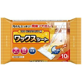 コットンラボ｜Cotton labo フローリングワイパー用 ワックスシート