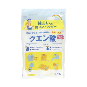 OHvbniwaQ Z܂̖@̃pE_[ NG_ 300g