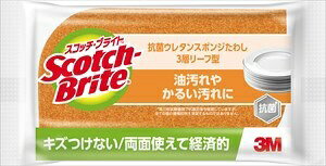 3MWpbX[GWp XRb`EuCgLb`X|W R [t^ IW SS-72KEk킵EX|Wl[XRb`uCg Scotch Brite]