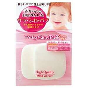 �C�V�n���bISHIHARA SHOTEN �x�r�[�X�L���p�t BS-384[BS384]
