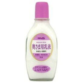 明色化粧品｜MEISHOKU 明色奥さま用乳液158ml