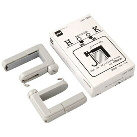 ニトムズ｜Nitoms パーテーションフック2個入り　H1220