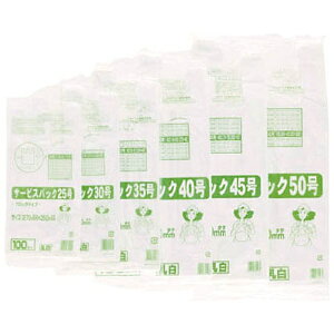 ���^�i�x�H�ƁbWatanabe Industory �T�[�r�X�o�b�N�u���b�N�^�C�v �Ƃ��ĕt�}�`�t SB-40 ���� [100��]�s���摜�̓C���[�W�ł��B���ۂ̏��i�Ƃ͈قȂ�܂��t