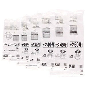 ���^�i�x�H�ƁbWatanabe Industory �T�[�r�X�o�b�NU�^�C�v �Ƃ��ĕt�}�`�t S-30 ���� [100��]�s���摜�̓C���[�W�ł��B���ۂ̏��i�Ƃ͈قȂ�܂��t