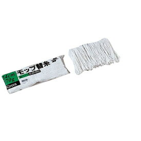 テラモト｜TERAMOTO 糸ラーグ（緑パック）　CL3610200