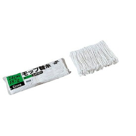 テラモト｜TERAMOTO 糸ラーグ（緑パック）　CL3610240