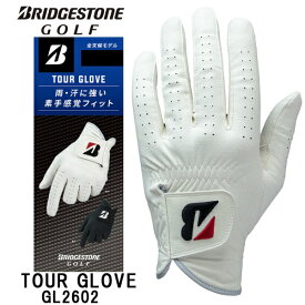 ブリヂストン｜BRIDGESTONE ゴルフグローブ TOUR GLOVE ホワイト GL2602 [左手着用(右打ち用) /22cm]