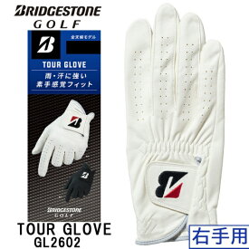 ブリヂストン｜BRIDGESTONE ゴルフグローブ TOUR GLOVE ホワイト GL2603 [右手着用(左打ち用) /21cm]