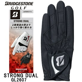ブリヂストン｜BRIDGESTONE ゴルフグローブ STRONG DUAL ブラック GL2607 [左手着用(右打ち用) /24cm]