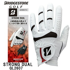 ブリヂストン｜BRIDGESTONE ゴルフグローブ STRONG DUAL ホワイト×レッド GL2607 [左手着用(右打ち用) /24cm]