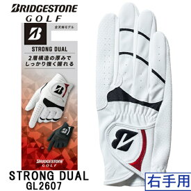 ブリヂストン｜BRIDGESTONE ゴルフグローブ STRONG DUAL ホワイト×レッド GL2608 [右手着用(左打ち用) /24cm]