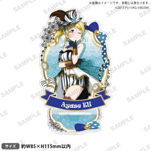 �u�V���[�h�N���G�C�e�B�u�bbushiroad creative ���u���C�u�I�X�N�[���A�C�h���t�F�X�e�B�o���@������A�N�����X�^���h �ʁfs ������Part2ver. �����G��