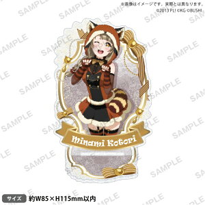 �u�V���[�h�N���G�C�e�B�u�bbushiroad creative ���u���C�u�I�X�N�[���A�C�h���t�F�X�e�B�o���@������A�N�����X�^���h �ʁfs ������Part2ver. �� ���Ƃ�