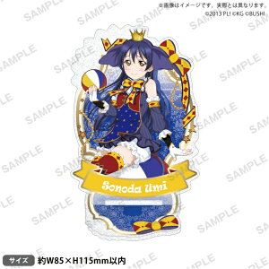 �u�V���[�h�N���G�C�e�B�u�bbushiroad creative ���u���C�u�I�X�N�[���A�C�h���t�F�X�e�B�o���@������A�N�����X�^���h �ʁfs ������Part2ver. ���c�C��