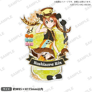 �u�V���[�h�N���G�C�e�B�u�bbushiroad creative ���u���C�u�I�X�N�[���A�C�h���t�F�X�e�B�o���@������A�N�����X�^���h �ʁfs ������Part2ver. ���� �z