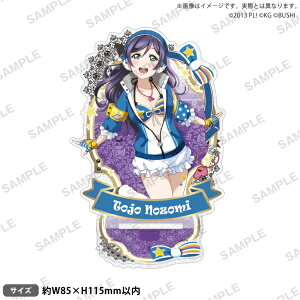 �u�V���[�h�N���G�C�e�B�u�bbushiroad creative ���u���C�u�I�X�N�[���A�C�h���t�F�X�e�B�o���@������A�N�����X�^���h �ʁfs ������Part2ver. ���� ��