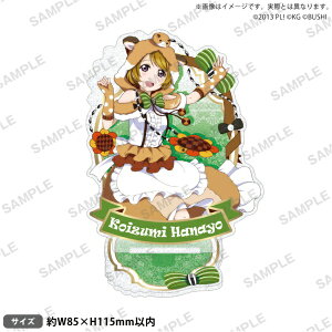 �u�V���[�h�N���G�C�e�B�u�bbushiroad creative ���u���C�u�I�X�N�[���A�C�h���t�F�X�e�B�o���@������A�N�����X�^���h �ʁfs ������Part2ver. ����ԗz