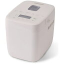 【エントリーで最大2万ポイント当たる｜2/25まで】 siroca｜シロカ おうちベーカリー ベーシック ホワイト SB-1D271(W…