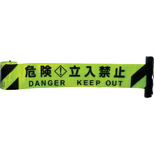 ̔bCHUHATSU HANBAI ˃oA[@pV[gY@CCG[@댯֎~@3M3A0019