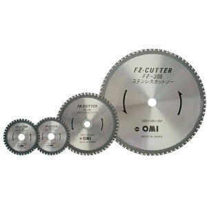 �匩�H�ƁbOMI FZ�J�b�^�[�@�X�e�����X�p�@110mm�@FZ110