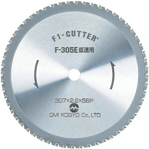 �匩�H�ƁbOMI F1�J�b�^�[�@�X�e�B�[���p�@355mm�@F355E