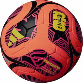 モルテン｜molten トリオンダ リーグ（4号球） パワーオレンジ ADF424ORBK