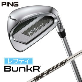 ピン｜PING レフティ ウェッジ BunkR バンカー [Wedge /64° /14.5° /Z-Z115 /ウェッジフレックス /左利き用]