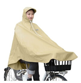 大久保製作所｜OKUBO-SEISAKUSHO レインポンチョ 自転車屋さんのポンチョ(適応身長150cm〜175cm) クリームベージュ D-3POOK [ユニセックス /フリーサイズ]