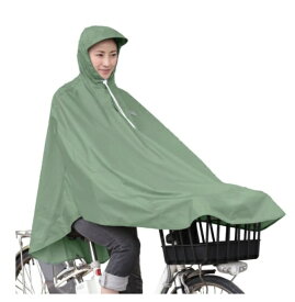 大久保製作所｜OKUBO-SEISAKUSHO レインポンチョ 自転車屋さんのポンチョ(適応身長150cm〜175cm) ソフトカーキ D-3POOK [ユニセックス /フリーサイズ]